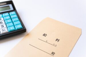 家政婦に支払ったお金は経費にならない？なる場合の違いと注意点を解説！